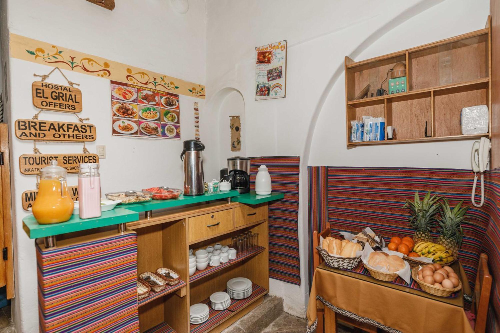 Hostal El Grial Κούζκο Εξωτερικό φωτογραφία