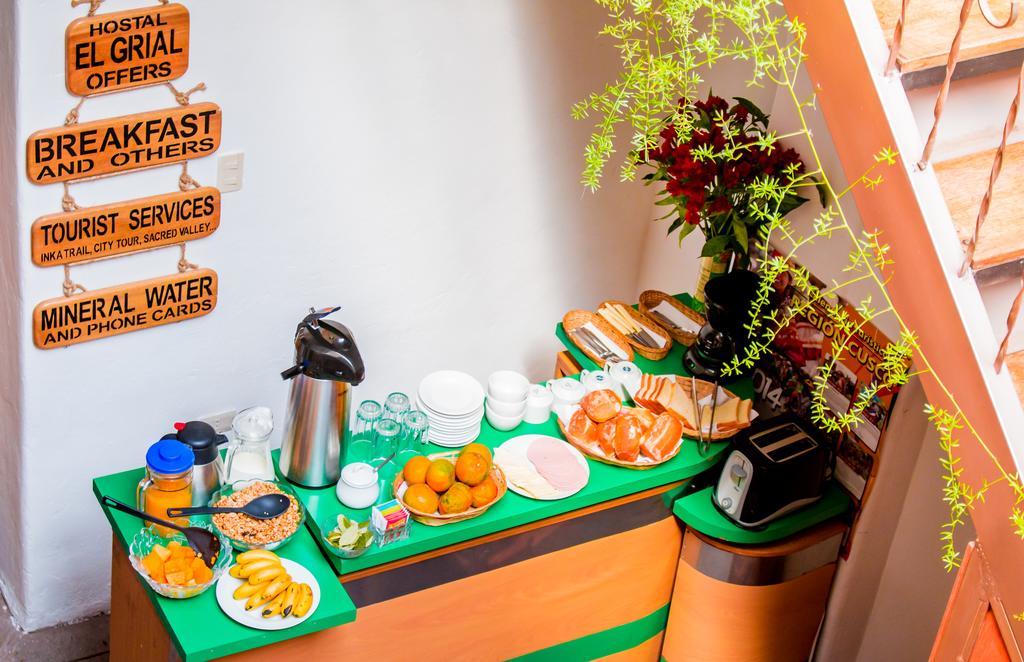 Hostal El Grial Κούζκο Εξωτερικό φωτογραφία